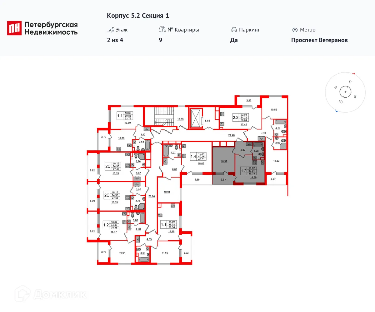 Планировка 1-комнатной квартиры 33.81 м² в ЖК Дворцовый фасад, г. Санкт-Петербург — фото 2