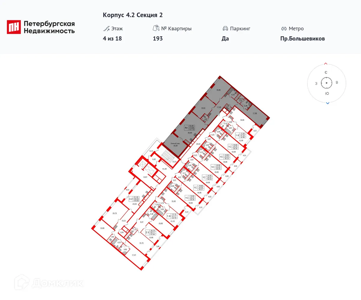 Планировка 3-комнатной квартиры 112.9 м² в ЖК Pulse Premier (Пульс Премьер), г. Санкт-Петербург — фото 2