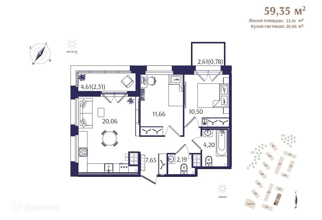 Планировка 2-комнатной квартиры 59.35 м² в ЖК РАНТА РЕЗИДЕНС, г. Санкт-Петербург — фото 3