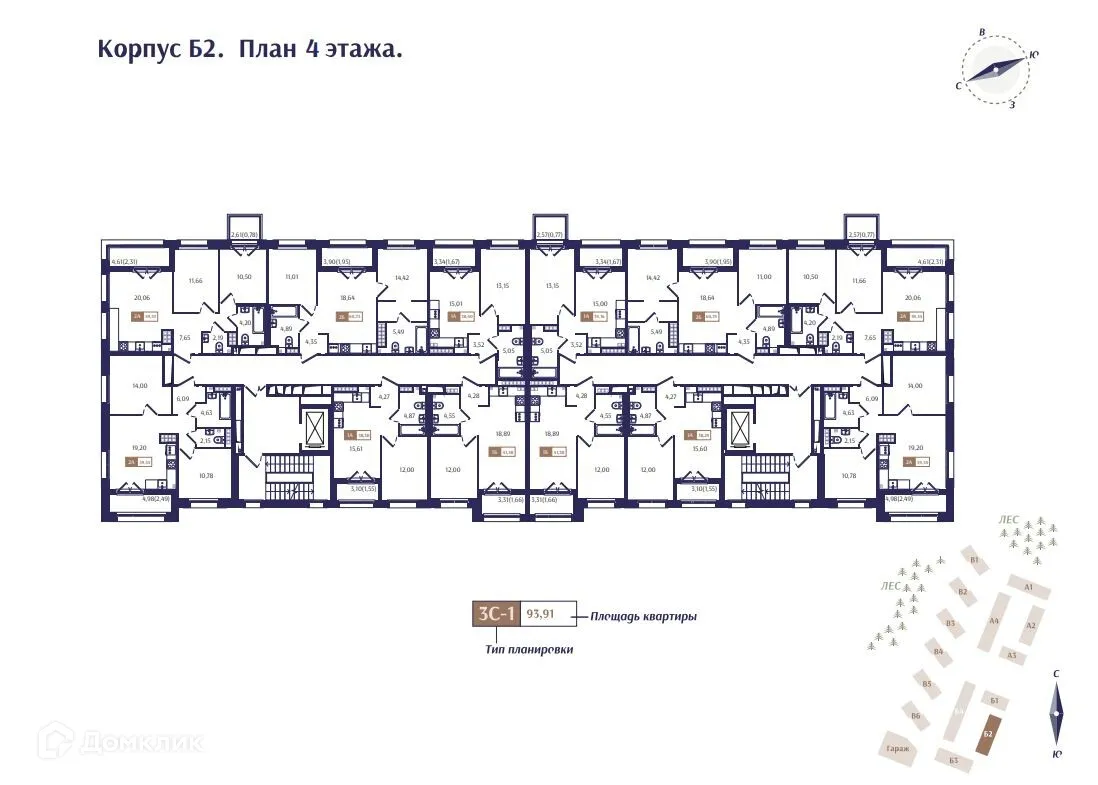 Планировка 2-комнатной квартиры 59.35 м² в ЖК РАНТА РЕЗИДЕНС, г. Санкт-Петербург — фото 4