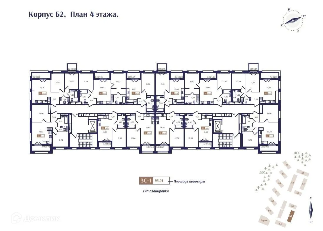 Планировка 2-комнатной квартиры 59.35 м² в ЖК РАНТА РЕЗИДЕНС, г. Санкт-Петербург — фото 5