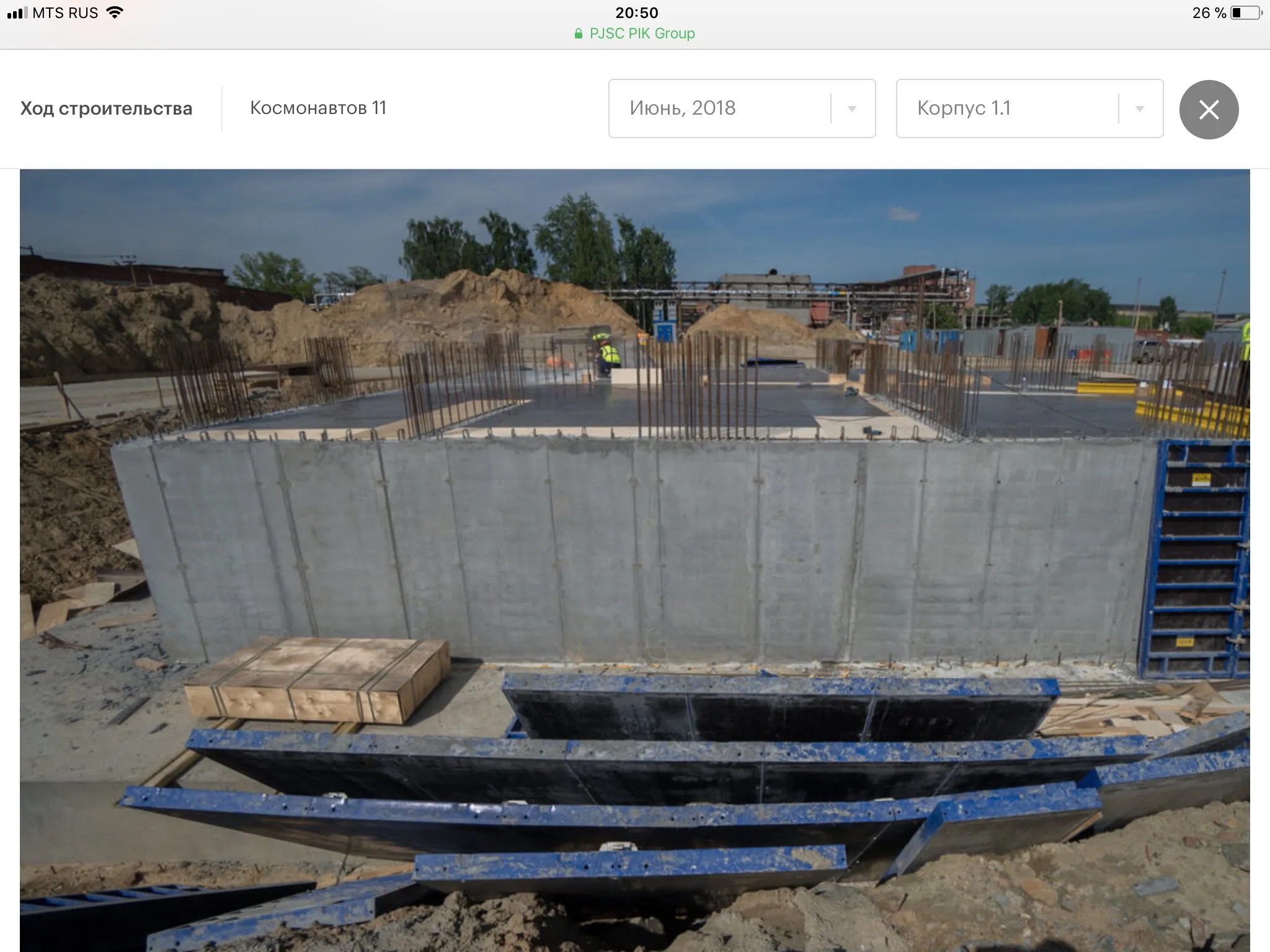 ЖК Космонавтов 11 ход строительства