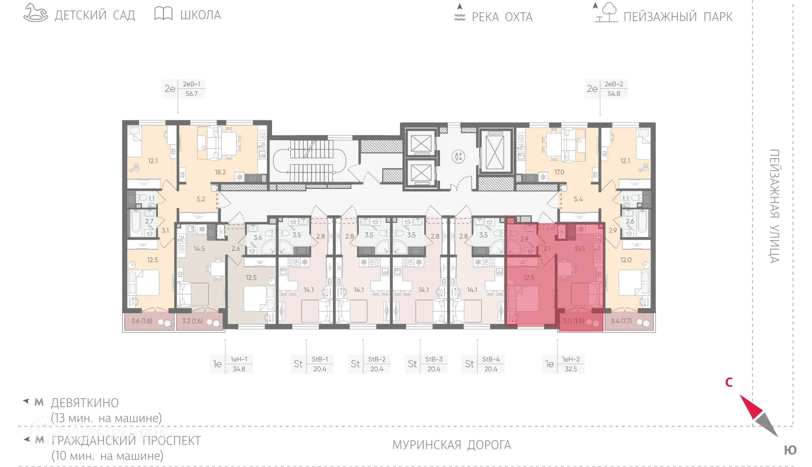 Планировка 1-комнатной квартиры 32.5 м² в ЖК Цветной город, г. Санкт-Петербург — фото 2