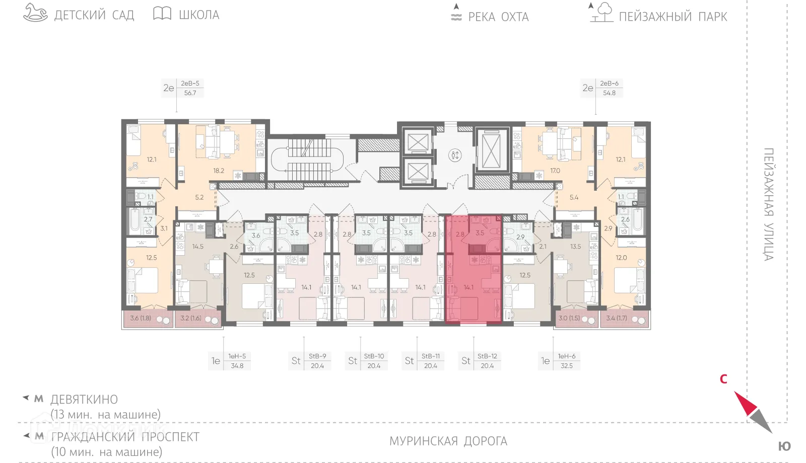 Планировка студии квартиры 20.4 м² в ЖК Цветной город, г. Санкт-Петербург — фото 2