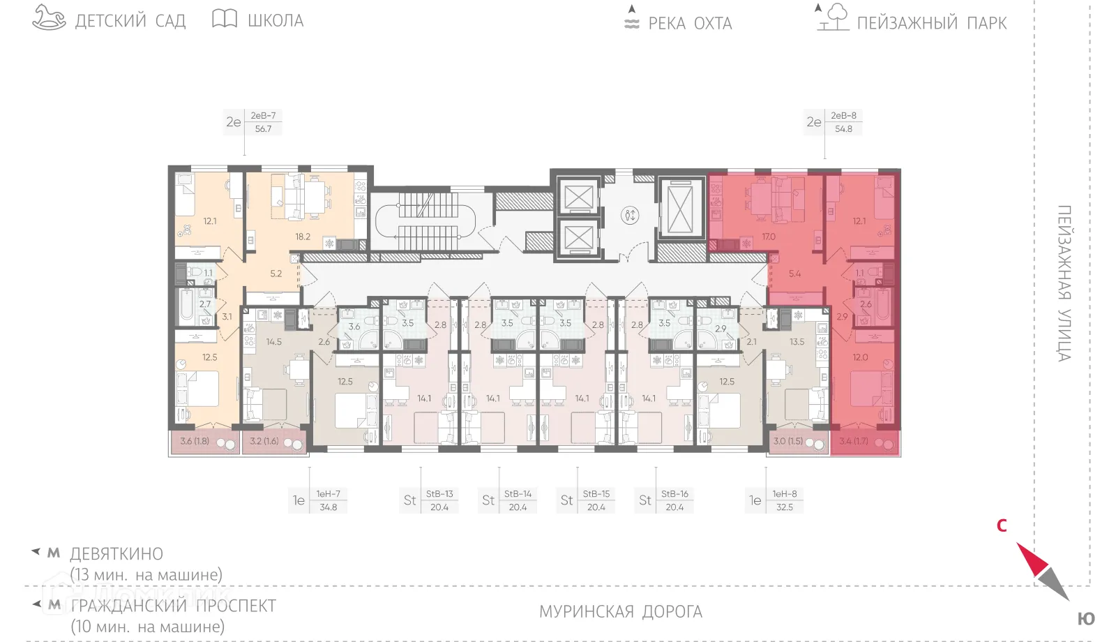 Планировка 2-комнатной квартиры 54.8 м² в ЖК Цветной город, г. Санкт-Петербург — фото 2