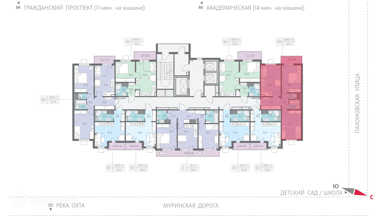 Планировка 2-комнатной квартиры 55.3 м² в ЖК Цветной город, г. Санкт-Петербург — фото 2