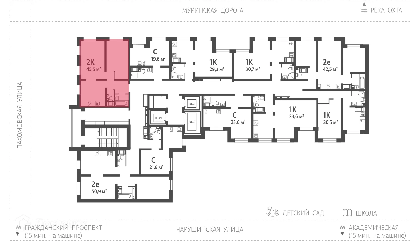 Планировка 2-комнатной квартиры 45.5 м² в ЖК Цветной город, г. Санкт-Петербург — фото 2