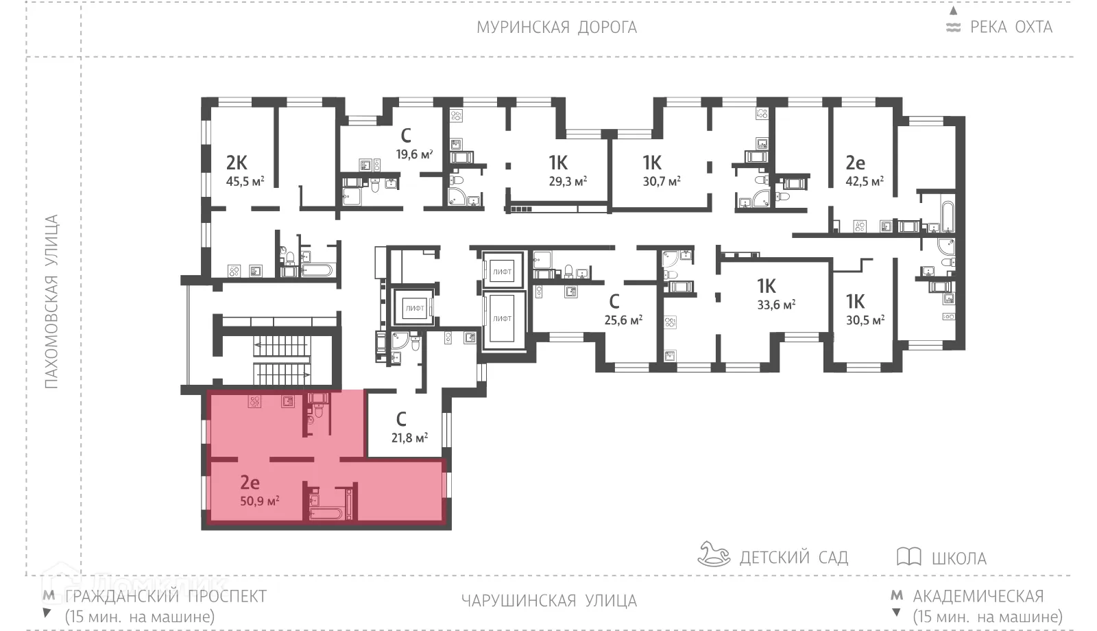 Планировка 2-комнатной квартиры 50.9 м² в ЖК Цветной город, г. Санкт-Петербург — фото 2