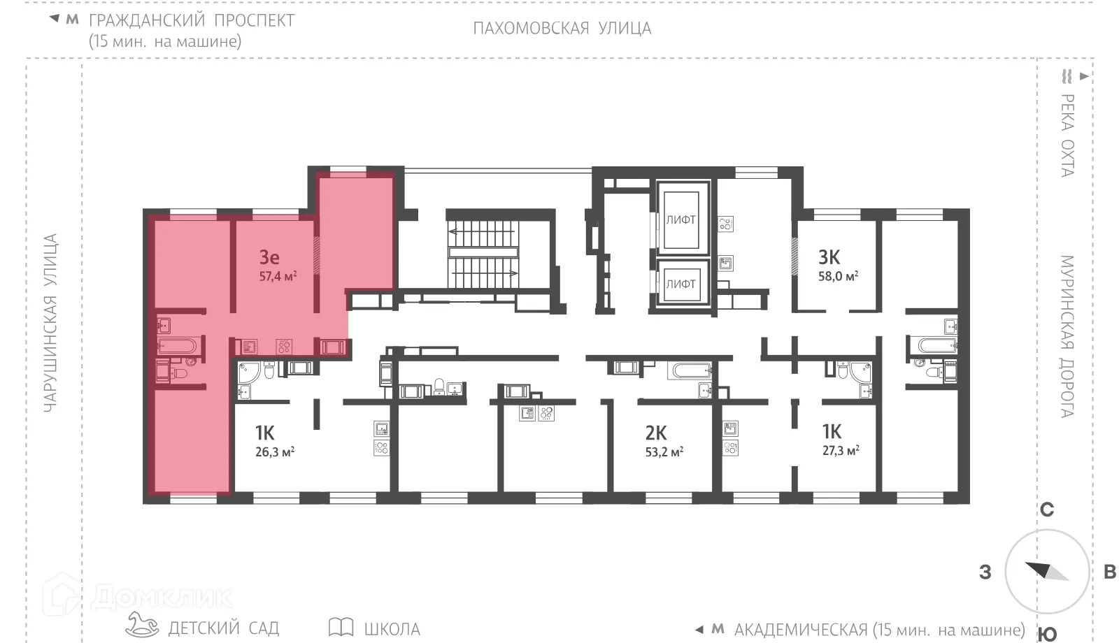 Планировка 3-комнатной квартиры 57.8 м² в ЖК Цветной город, г. Санкт-Петербург — фото 2