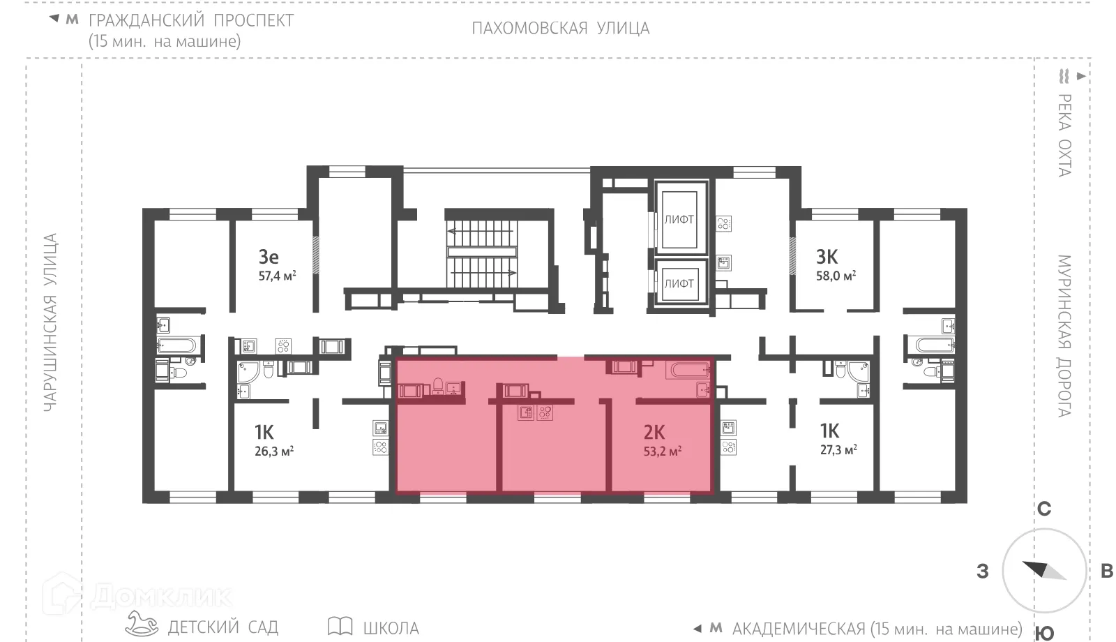 Планировка 2-комнатной квартиры 53.9 м² в ЖК Цветной город, г. Санкт-Петербург — фото 2