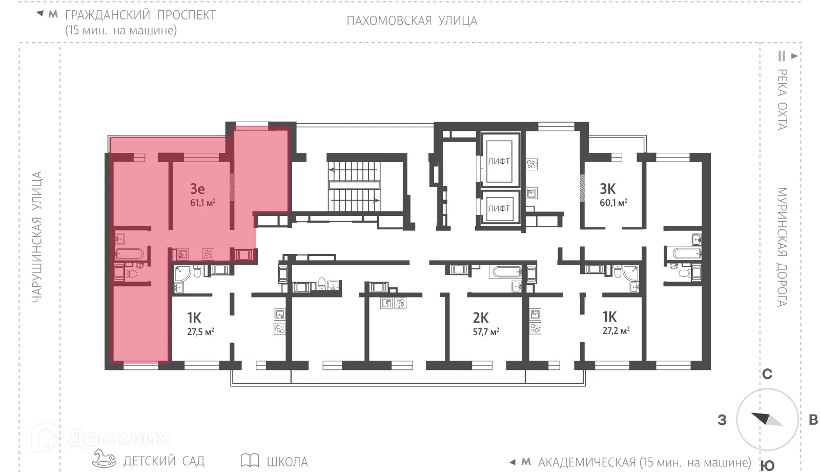 Планировка 3-комнатной квартиры 61.6 м² в ЖК Цветной город, г. Санкт-Петербург — фото 2