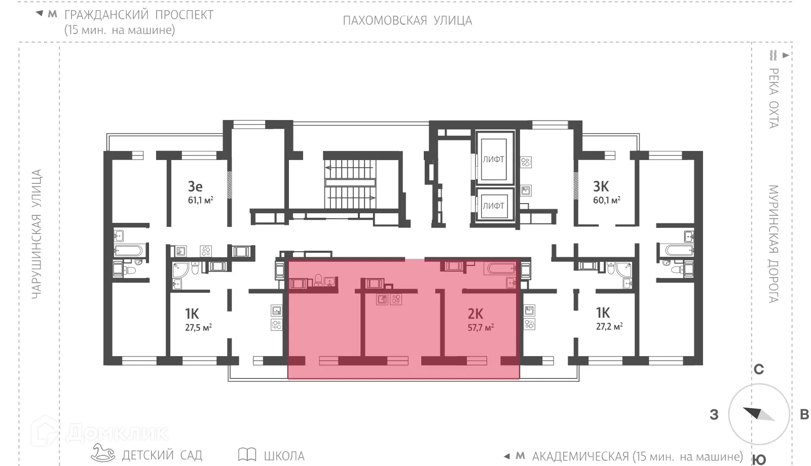 Планировка 2-комнатной квартиры 58.7 м² в ЖК Цветной город, г. Санкт-Петербург — фото 2
