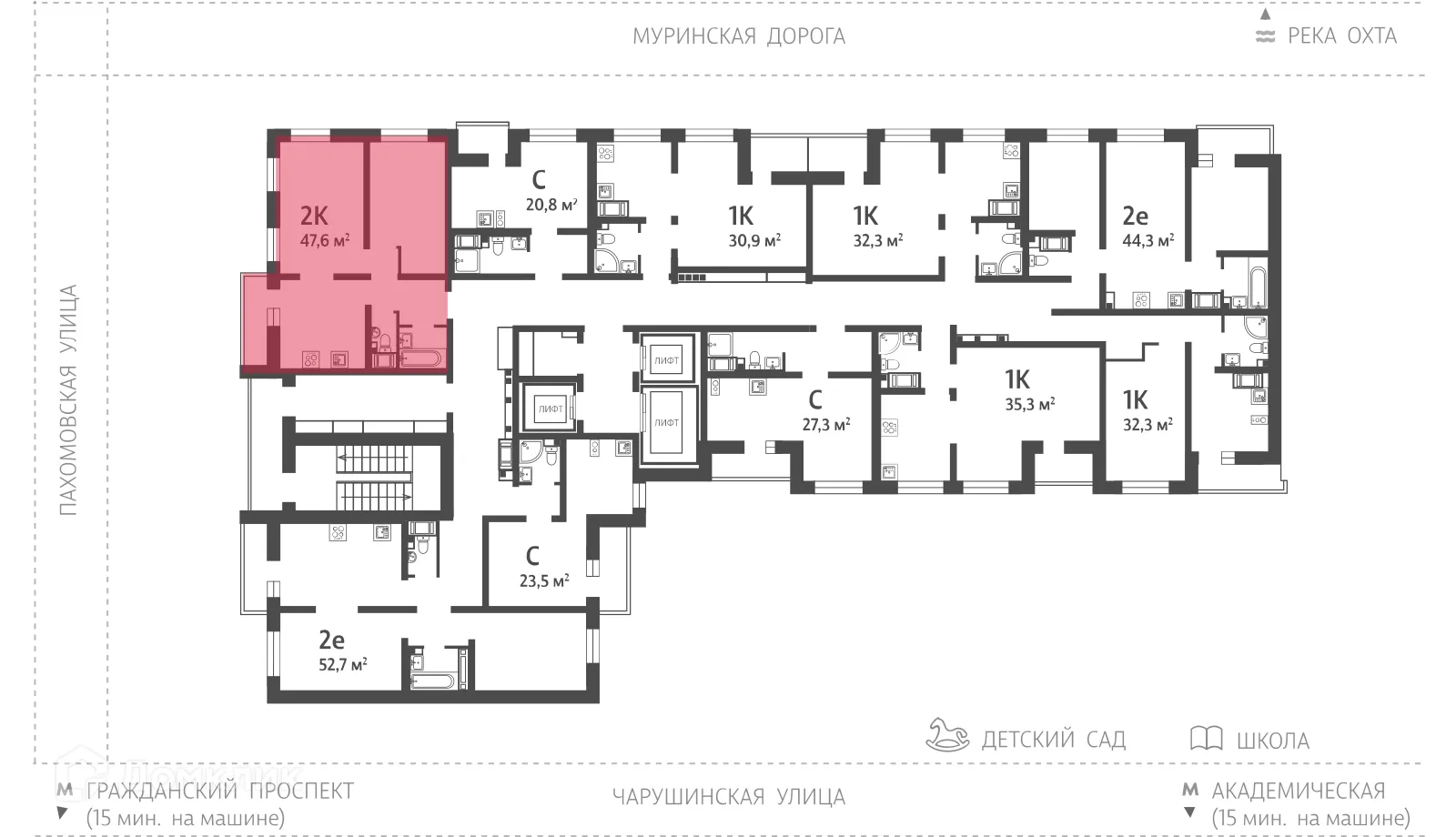 Планировка 2-комнатной квартиры 47.7 м² в ЖК Цветной город, г. Санкт-Петербург — фото 2