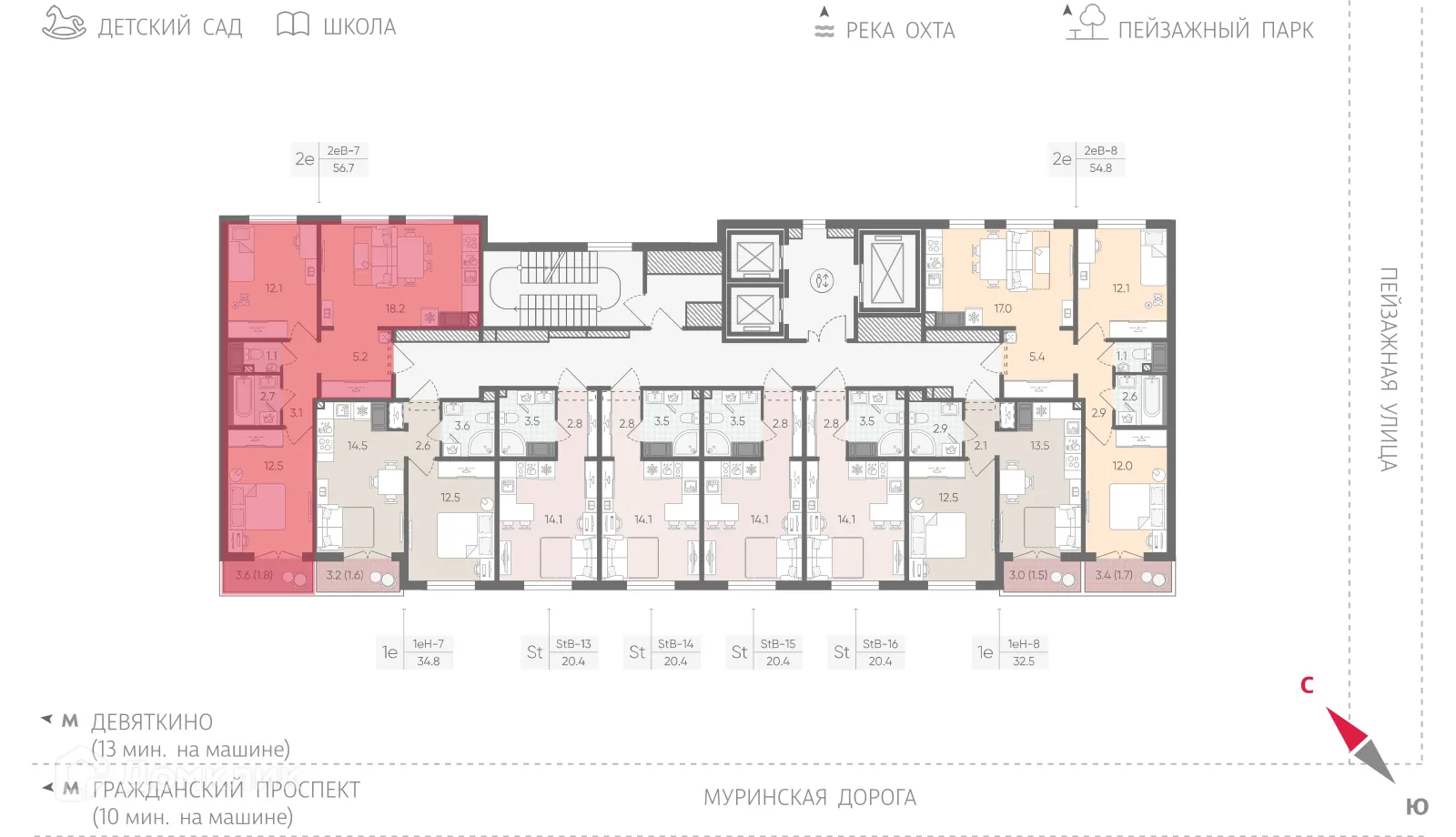 Планировка 2-комнатной квартиры 56.7 м² в ЖК Цветной город, г. Санкт-Петербург — фото 2