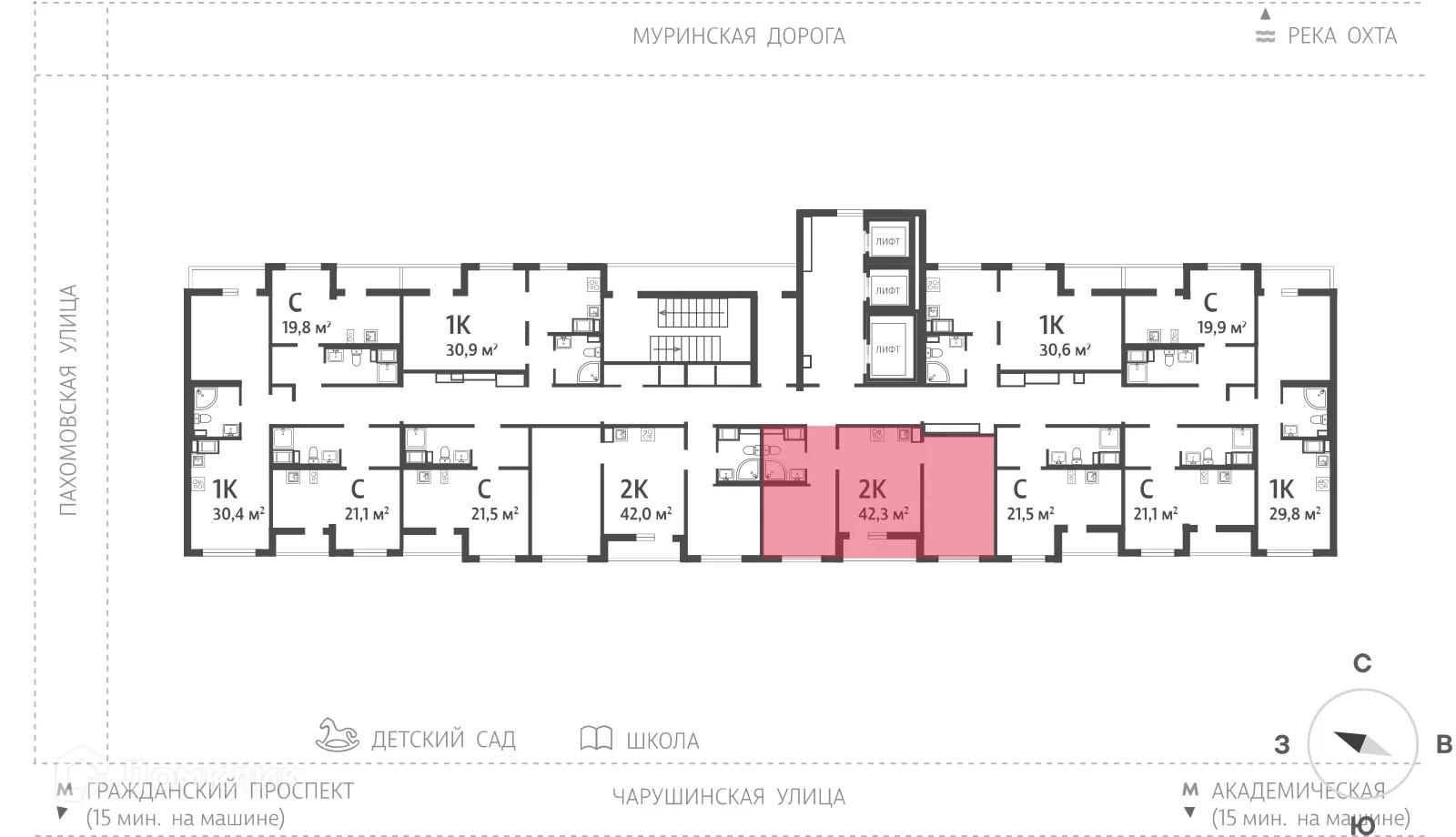 Планировка 2-комнатной квартиры 41.3 м² в ЖК Цветной город, г. Санкт-Петербург — фото 2