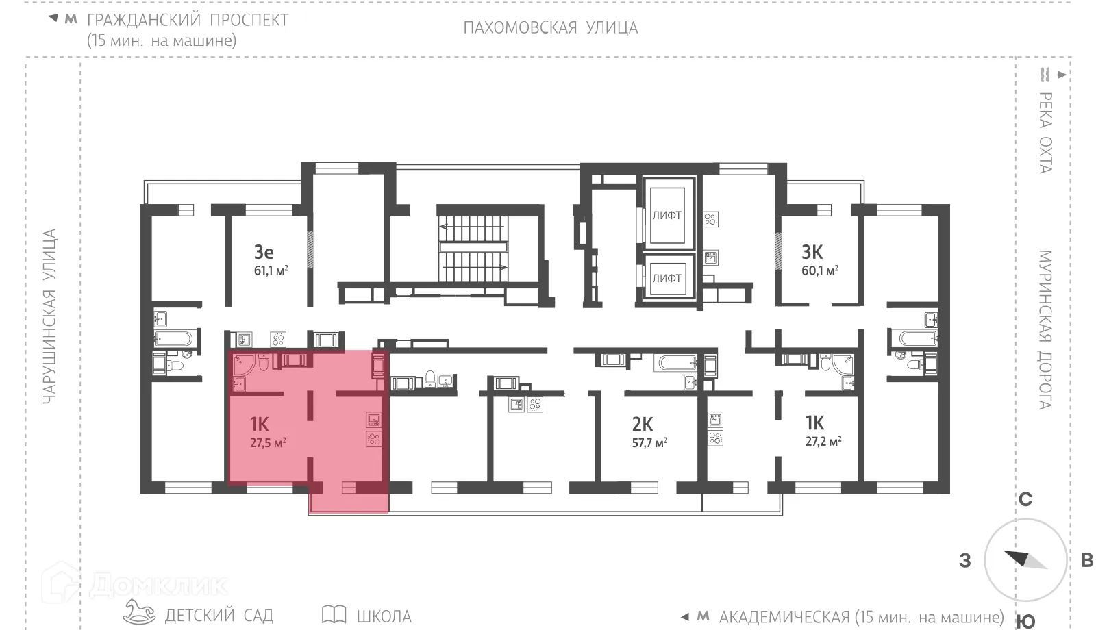 Планировка 1-комнатной квартиры 27.9 м² в ЖК Цветной город, г. Санкт-Петербург — фото 2