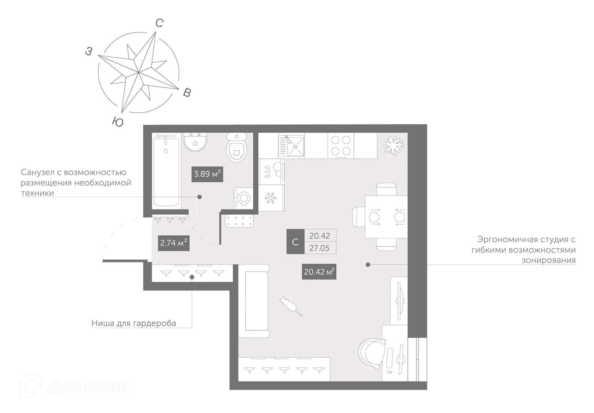 Планировка студии квартиры 27.05 м² в ЖК Zoom Черная Речка, г. Санкт-Петербург — фото 1