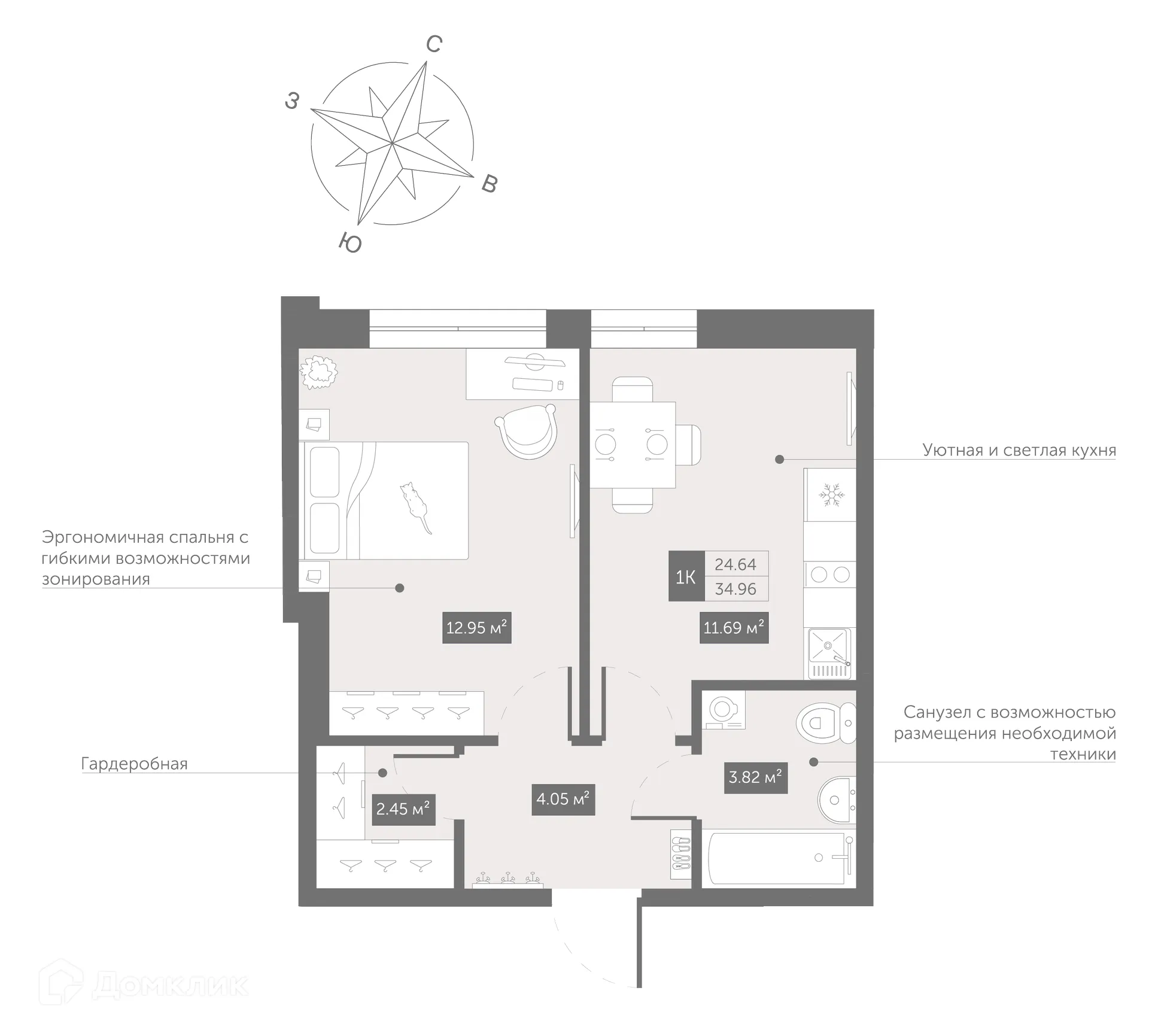 Планировка 1-комнатной квартиры 34.96 м² в ЖК Zoom Черная Речка, г. Санкт-Петербург — фото 1
