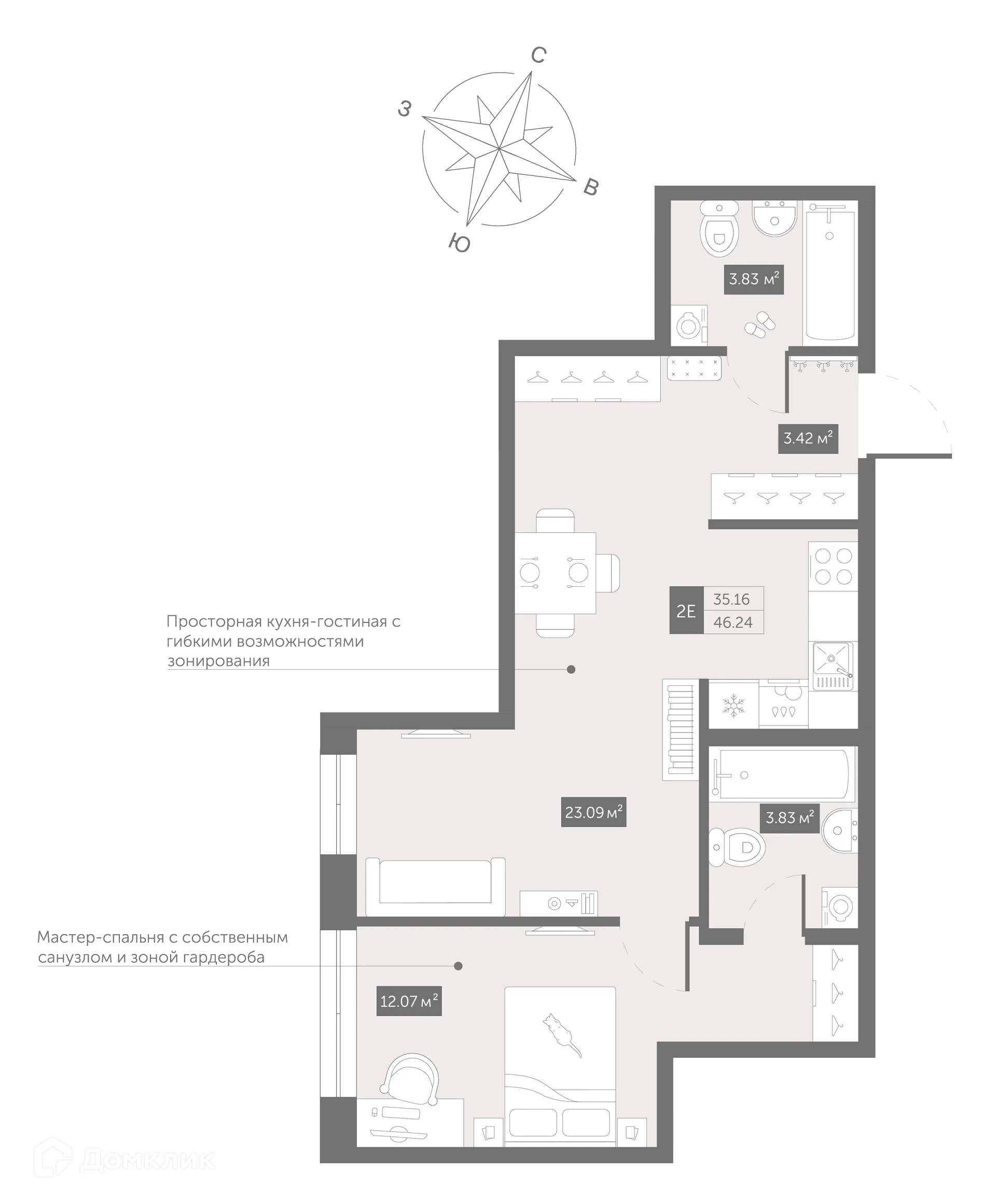 Планировка 1-комнатной квартиры 46.24 м² в ЖК Zoom Черная Речка, г. Санкт-Петербург — фото 2