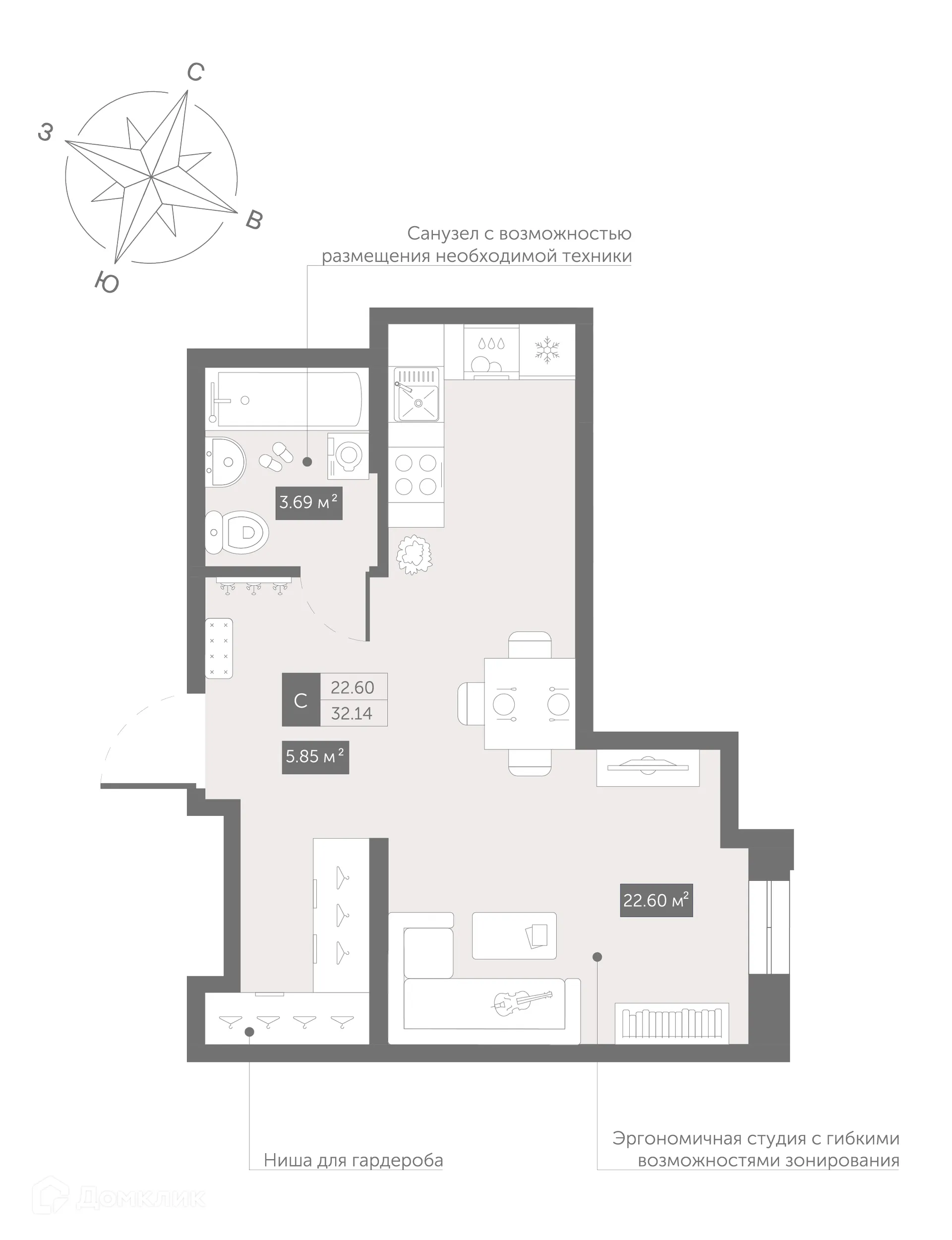 Планировка студии квартиры 32.14 м² в ЖК Zoom Черная Речка, г. Санкт-Петербург — фото 2