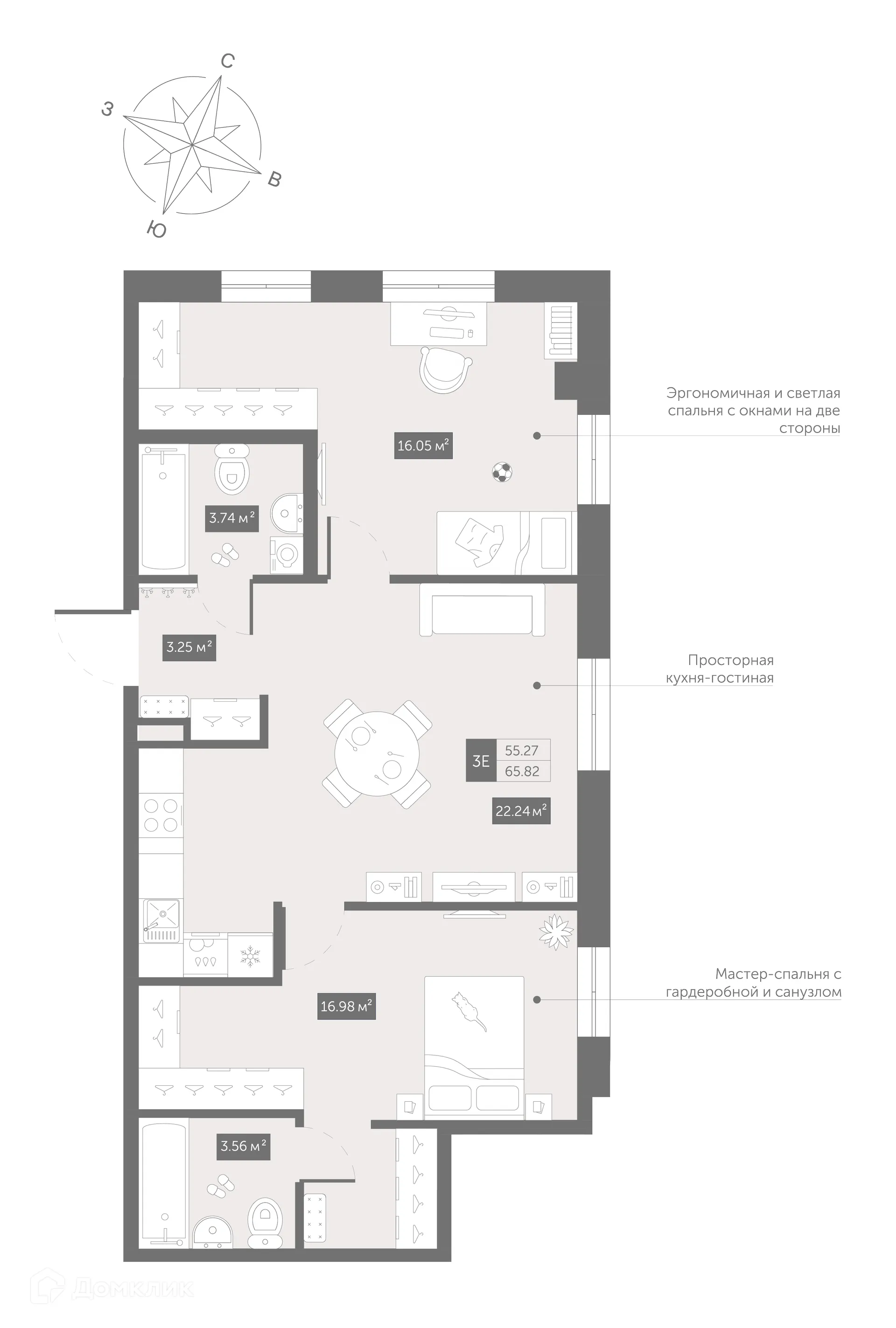 Планировка 2-комнатной квартиры 65.82 м² в ЖК Zoom Черная Речка, г. Санкт-Петербург — фото 2