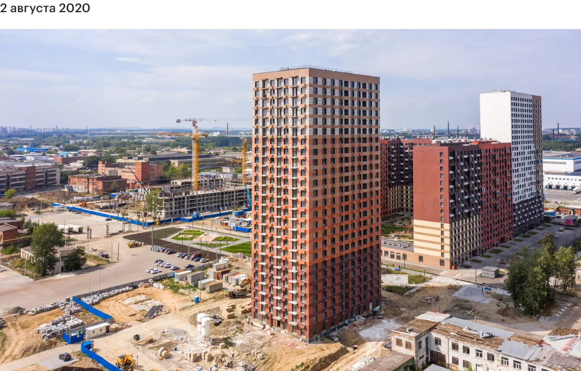 ЖК Космонавтов 11 ход строительства