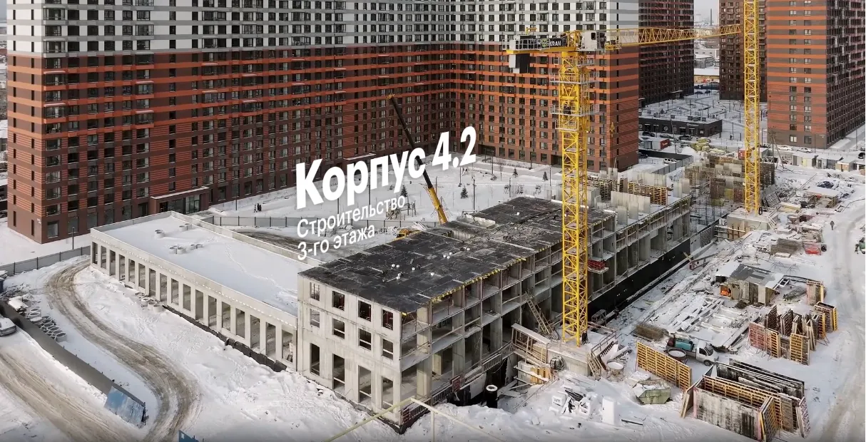 ЖК Космонавтов 11 ход строительства