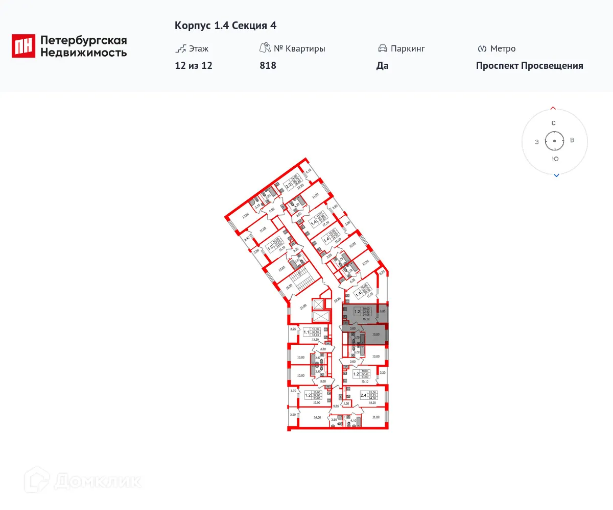 Планировка 1-комнатной квартиры 32.4 м² в ЖК Бионика Заповедная, г. Санкт-Петербург — фото 2
