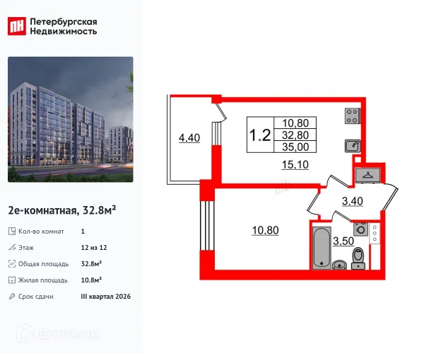 Планировка 1 комн. в ЖК Бионика Заповедная