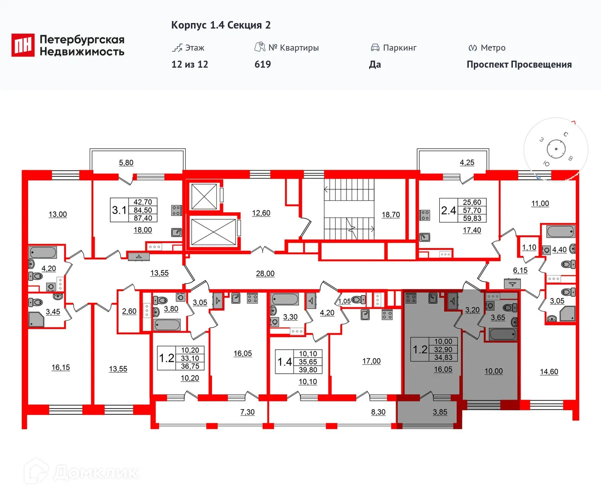 Планировка 1-комнатной квартиры 32.9 м² в ЖК Бионика Заповедная, г. Санкт-Петербург — фото 2