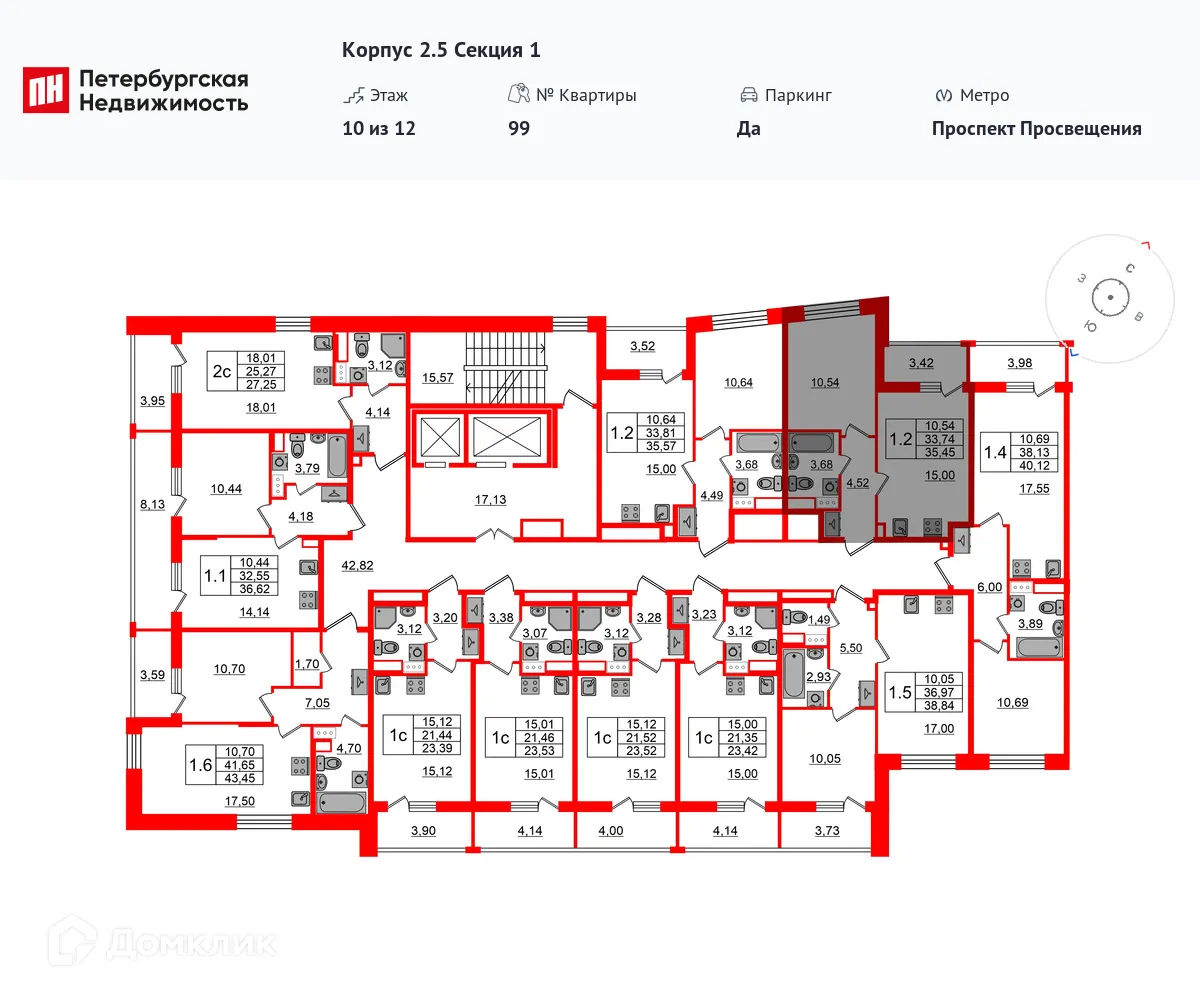Планировка 1-комнатной квартиры 33.74 м² в ЖК Бионика Заповедная, г. Санкт-Петербург — фото 4