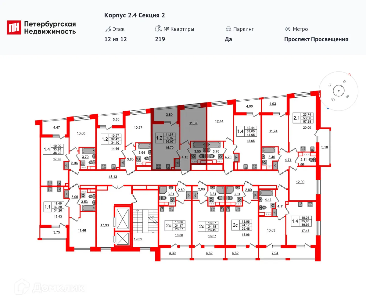 Планировка 1-комнатной квартиры 35.07 м² в ЖК Бионика Заповедная, г. Санкт-Петербург — фото 2