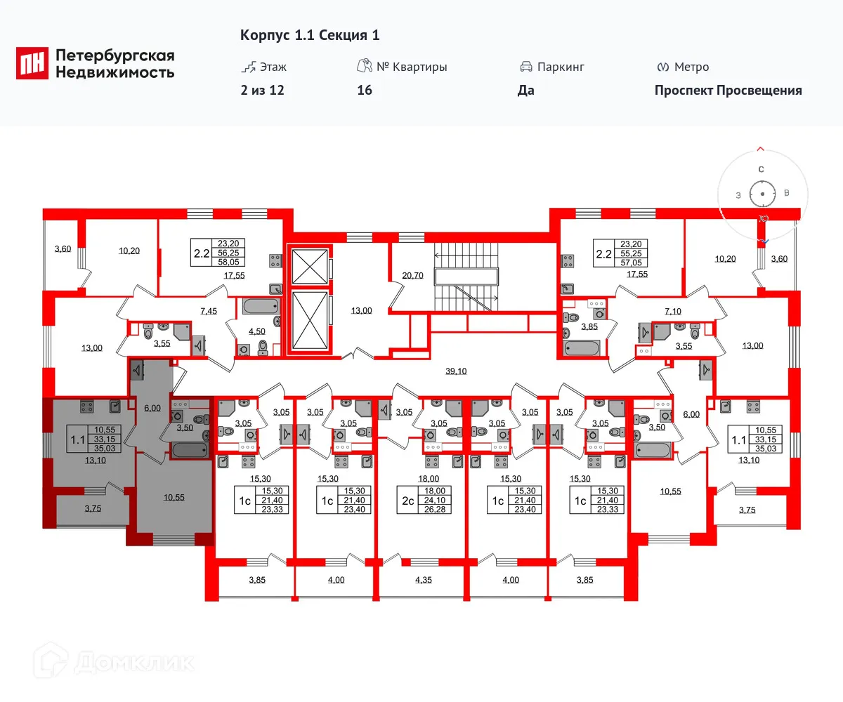 Планировка 1-комнатной квартиры 33.15 м² в ЖК Бионика Заповедная, г. Санкт-Петербург — фото 2
