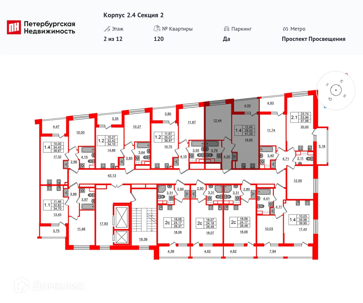 Планировка 1-комнатной квартиры 39.05 м² в ЖК Бионика Заповедная, г. Санкт-Петербург — фото 2
