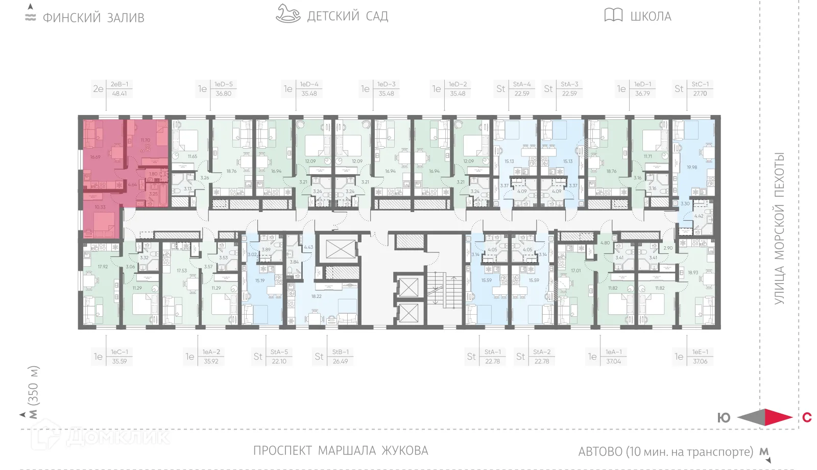 Планировка 2-комнатной квартиры 48.41 м² в ЖК Морская миля, г. Санкт-Петербург — фото 2