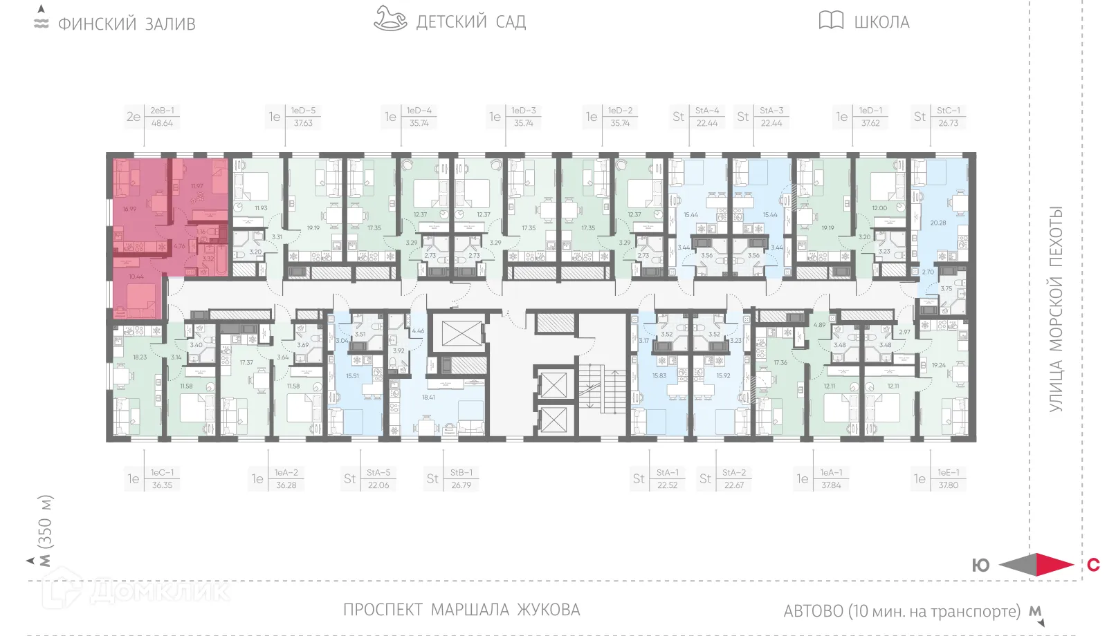 Планировка 2-комнатной квартиры 48.64 м² в ЖК Морская миля, г. Санкт-Петербург — фото 2