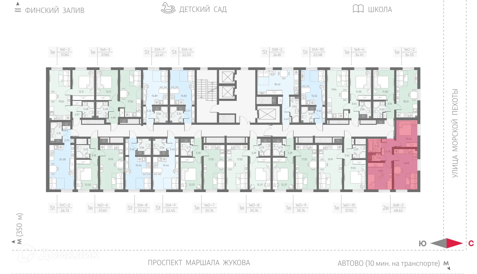 Планировка 2-комнатной квартиры 48.63 м² в ЖК Морская миля, г. Санкт-Петербург — фото 2