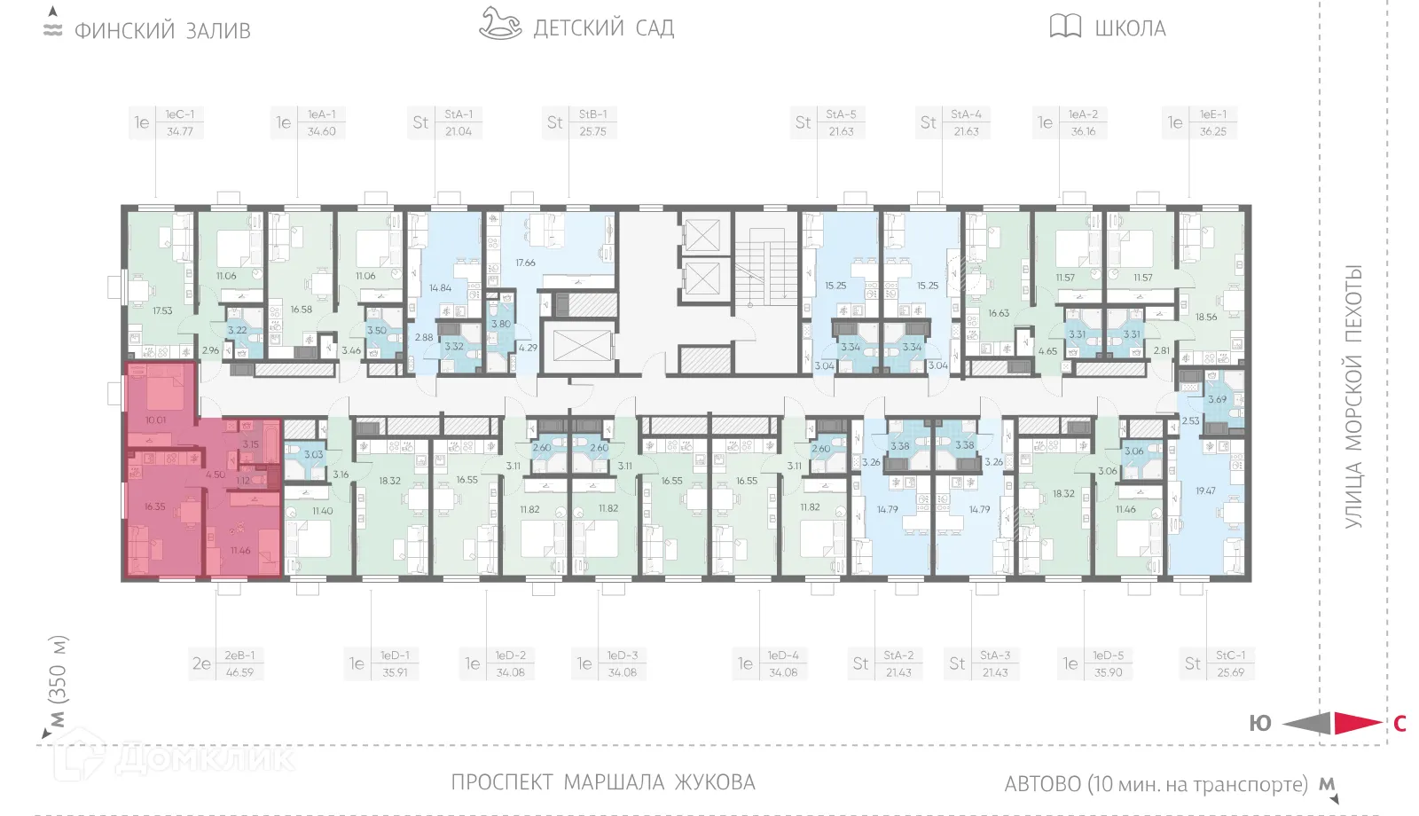 Планировка 2-комнатной квартиры 46.59 м² в ЖК Морская миля, г. Санкт-Петербург — фото 2