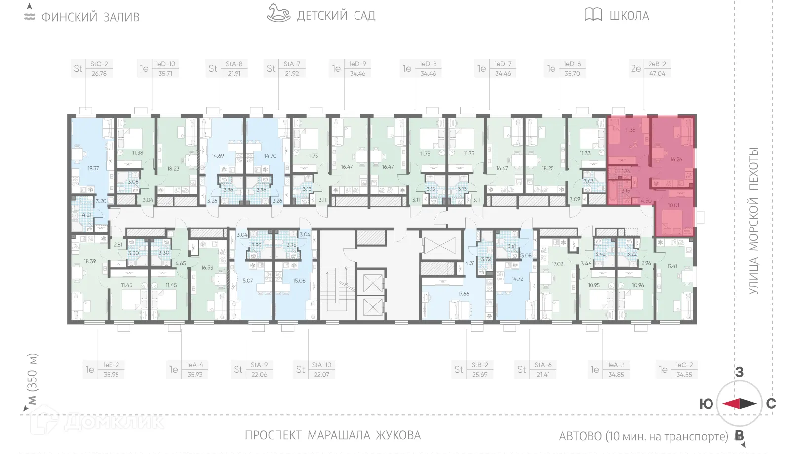 Планировка 2-комнатной квартиры 47.04 м² в ЖК Морская миля, г. Санкт-Петербург — фото 2