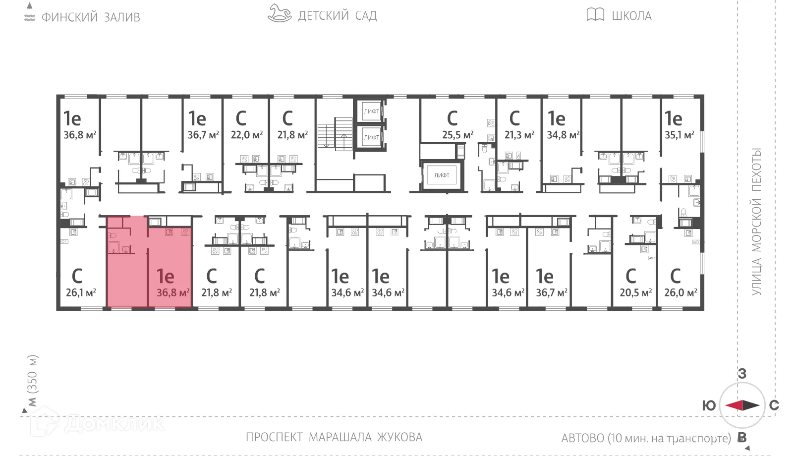 Планировка 1-комнатной квартиры 36.5 м² в ЖК Морская миля, г. Санкт-Петербург — фото 2