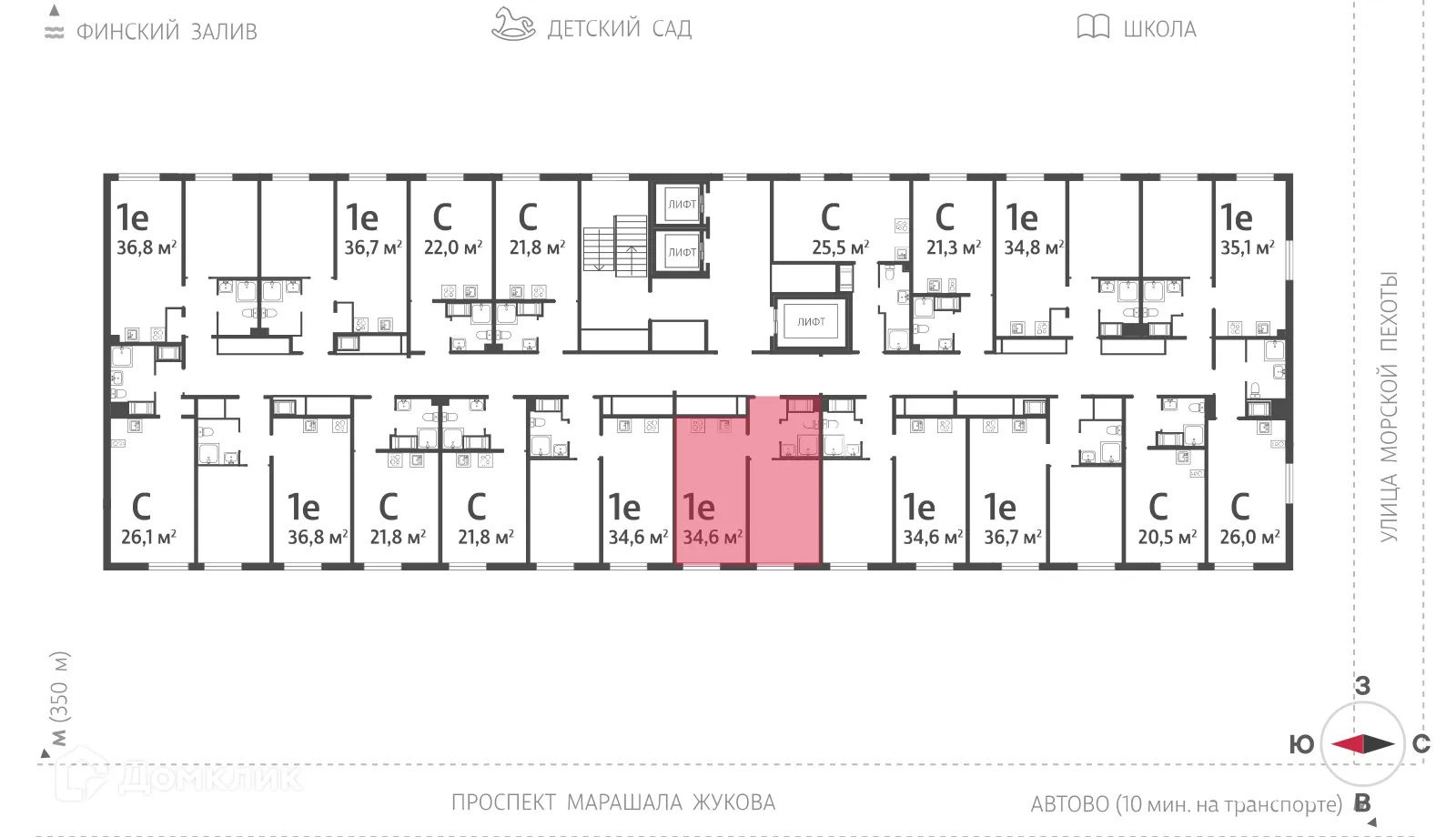 Планировка 1-комнатной квартиры 34.6 м² в ЖК Морская миля, г. Санкт-Петербург — фото 2
