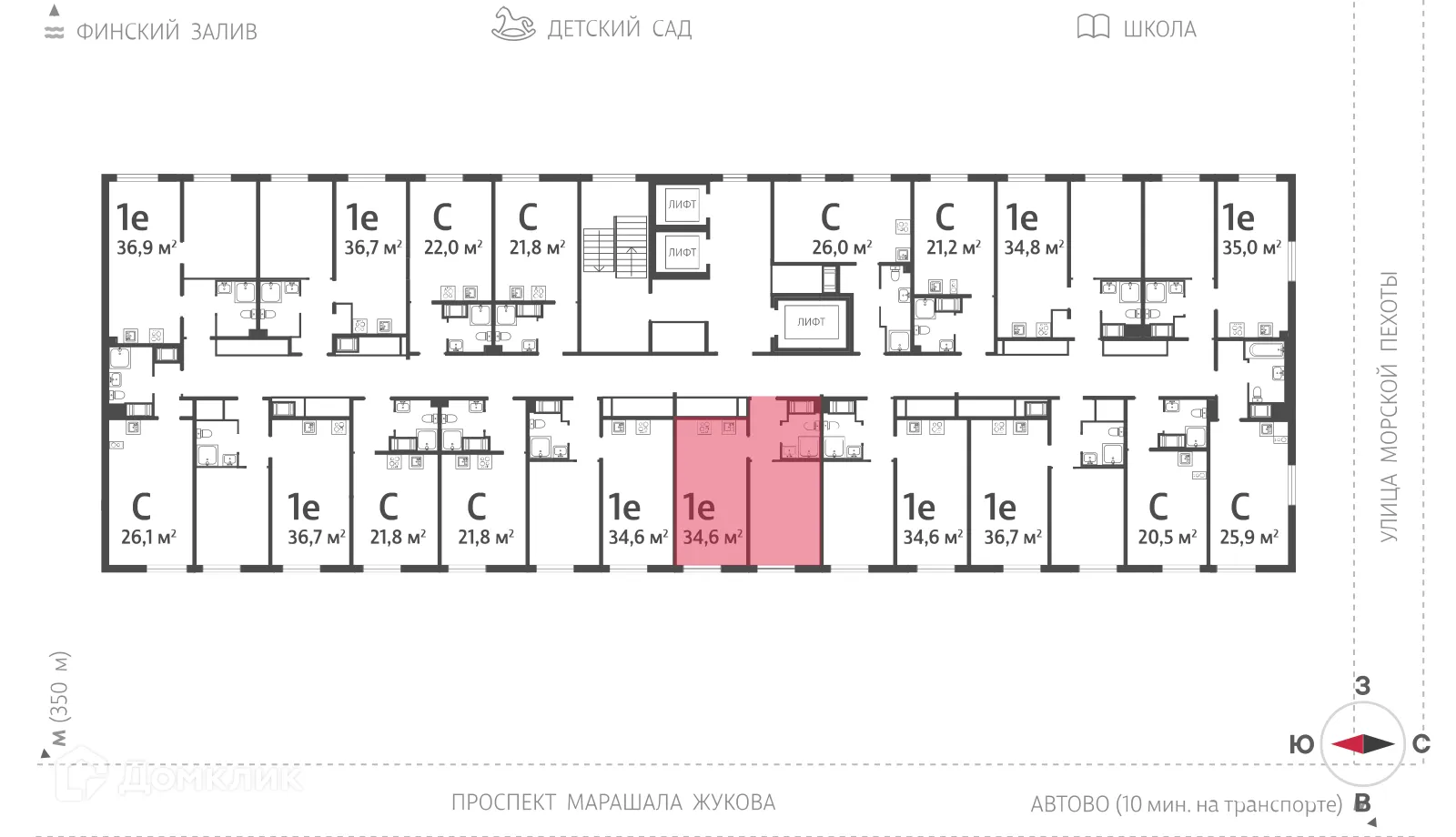 Планировка 1-комнатной квартиры 34.6 м² в ЖК Морская миля, г. Санкт-Петербург — фото 2