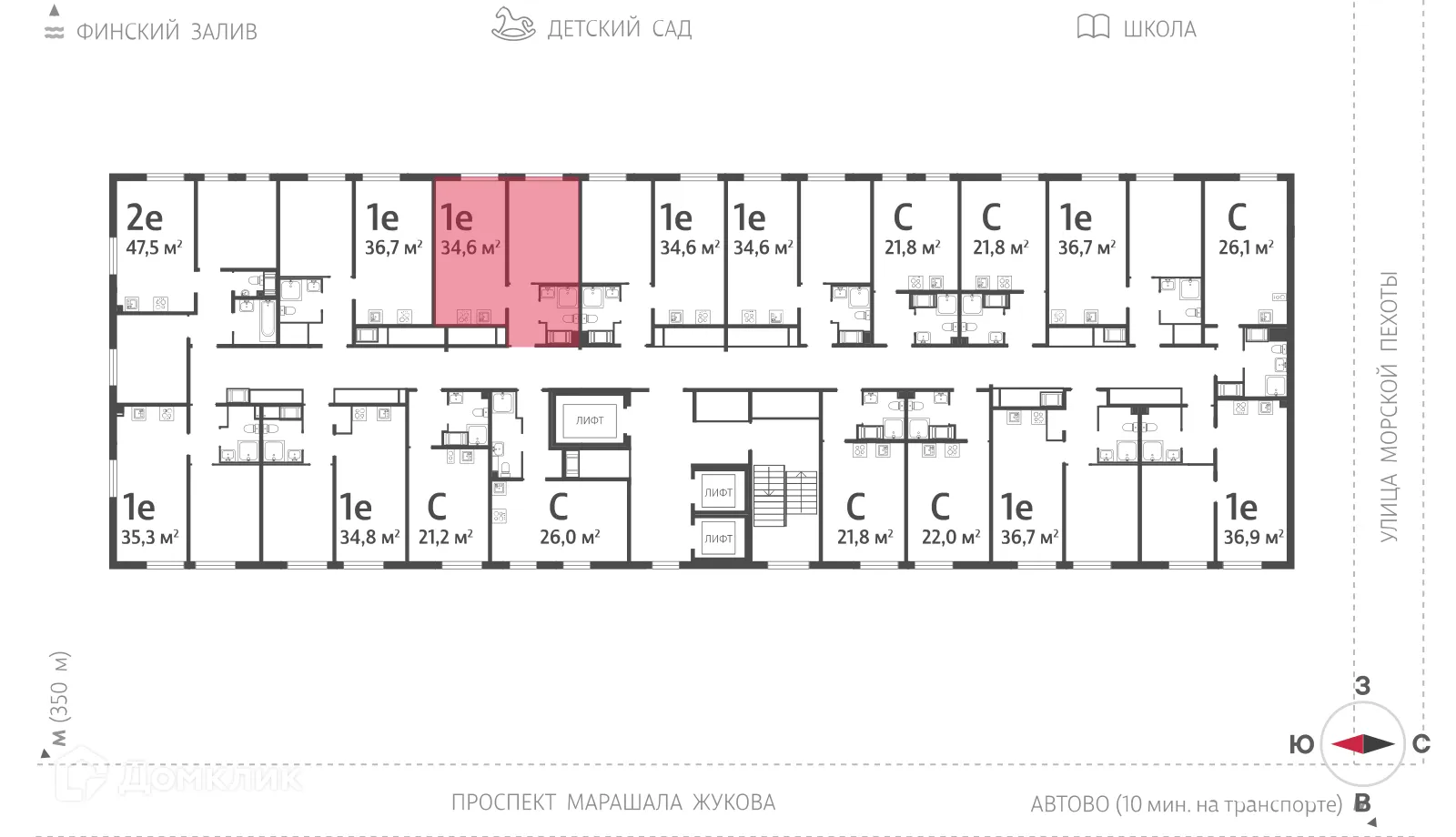 Планировка 1-комнатной квартиры 34.5 м² в ЖК Морская миля, г. Санкт-Петербург — фото 2
