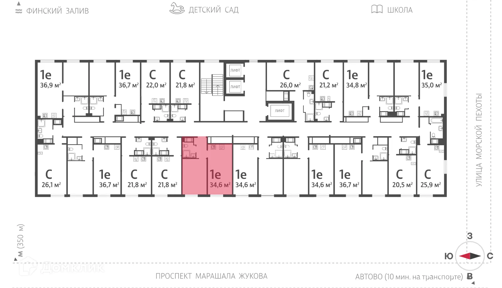 Планировка 1-комнатной квартиры 34.4 м² в ЖК Морская миля, г. Санкт-Петербург — фото 2