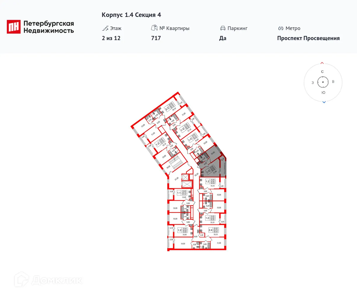 Планировка 1-комнатной квартиры 35.6 м² в ЖК Бионика Заповедная, г. Санкт-Петербург — фото 2