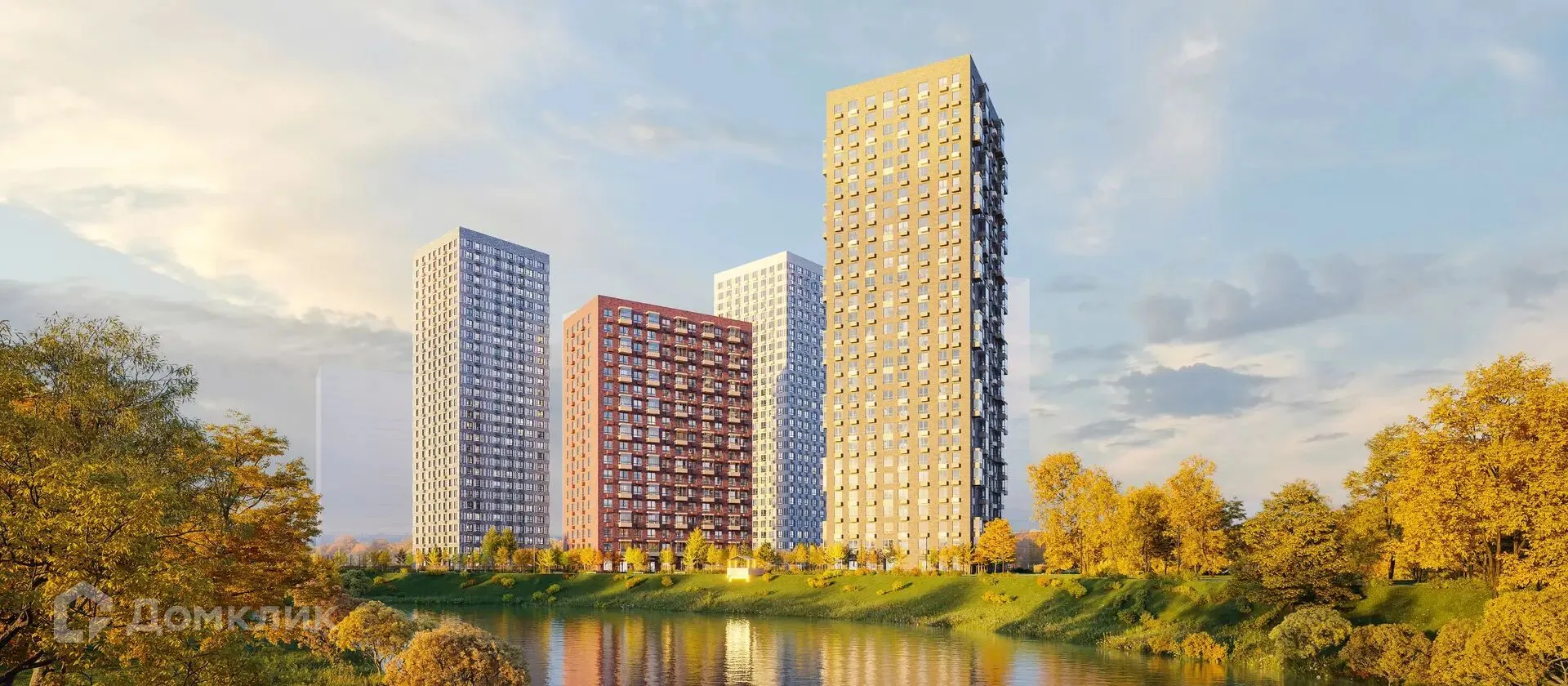 купить новостройку в ЖК Утёс