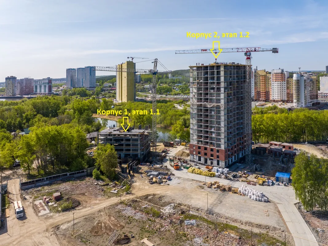 ЖК Утёс ход строительства