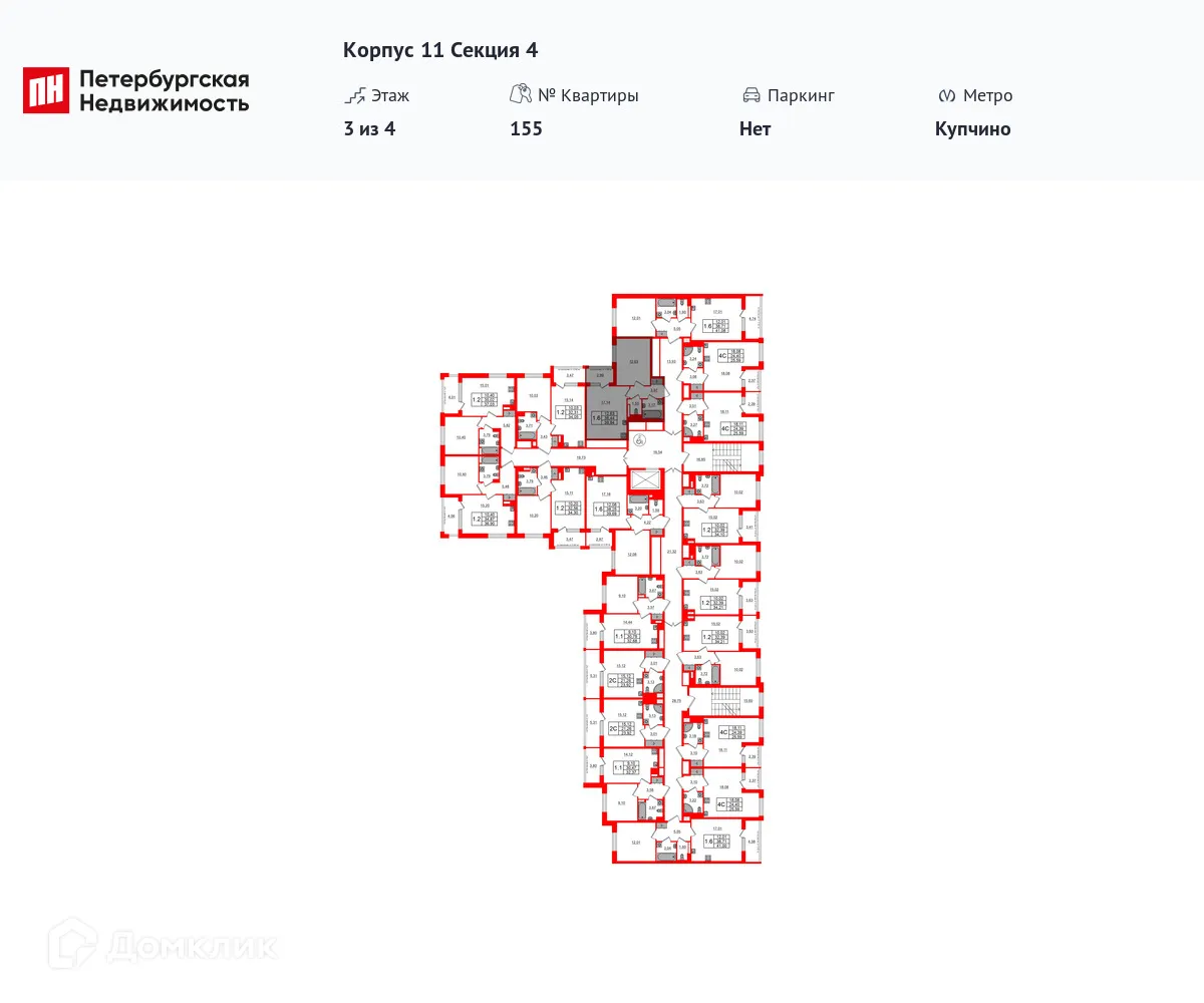 Планировка 1-комнатной квартиры 38.44 м² в ЖК Univer City (Город возможностей), г. Санкт-Петербург — фото 2