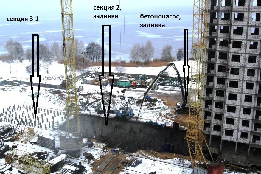 ЖК "ВОЛНА 1" ход строительства