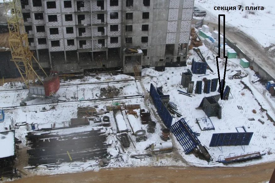 ЖК "ВОЛНА 1" ход строительства